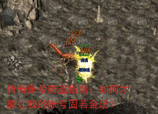 �����˺ŷ���ָ�ϣ���β������ҵ��˺Ź���������