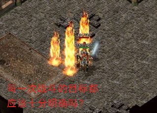 ÿһ��ս����Ŀ�궼Ӧ��ʮ����ȷ��