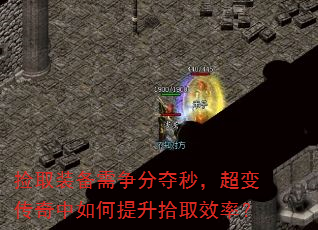 ��ȡװ�������ֶ��룬���䴫�����������ʰȡЧ�ʣ�