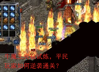 ţħ������������ƽ����������Ϯͨ�أ�