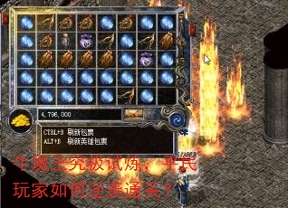 ţħ������������ƽ����������Ϯͨ�أ�