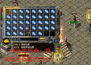 1.95�ϻ����棺������Щ���͵�����