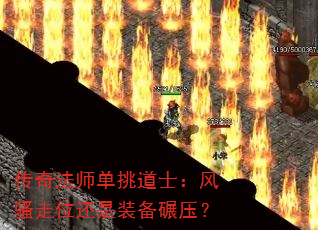 ���淨ʦ������ʿ����ɧ��λ����װ����ѹ��