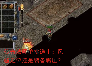 ���淨ʦ������ʿ����ɧ��λ����װ����ѹ��