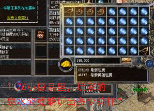 1.76С��Ʒ���ҵ�Ȫˮ������������ٻ�����