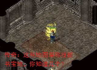 ���棺��Щ��ͼ���Ƽ����鱦�أ���֪��������