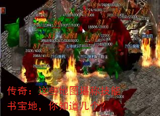 ���棺��Щ��ͼ���Ƽ����鱦�أ���֪��������