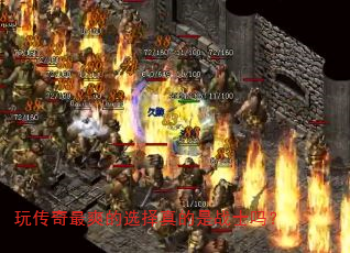 �洫����ˬ��ѡ�������սʿ��