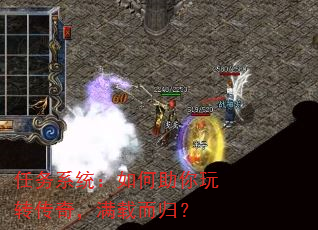 ����ϵͳ�����������ת���棬���ض��飿