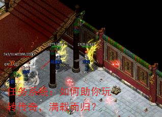 ����ϵͳ�����������ת���棬���ض��飿