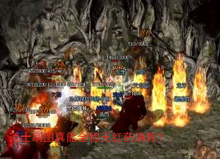��ʿˢͼ����ȫ���޺�ҩ���ģ�