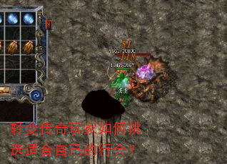 ��䴫����������ѡ�ʺ��Լ����л᣿