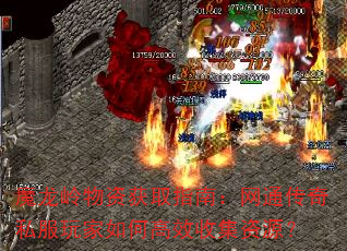 ħ�������ʻ�ȡָ�ϣ���ͨ����˽�������θ�Ч�ռ���Դ��