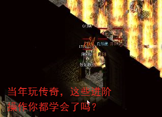 �����洫�棬��Щ���ײ����㶼ѧ������