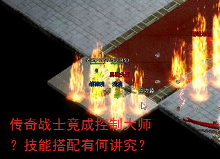 ����սʿ���ɿ��ƴ�ʦ�����ܴ����кν�����