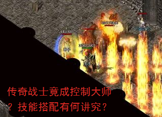 ����սʿ���ɿ��ƴ�ʦ�����ܴ����кν�����