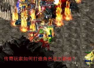 ���������δ����ɫս���۷壿
