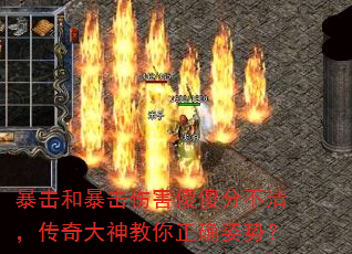 �����ͱ����˺�ɵɵ�ֲ��壬������������ȷ���ƣ�