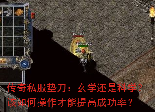 ����˽���浶����ѧ���ǿ�ѧ������β���������߳ɹ��ʣ�