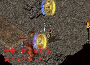 �����֣����ǳưԻ�������޵У�