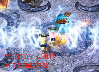 �����֣����ǳưԻ�������޵У�