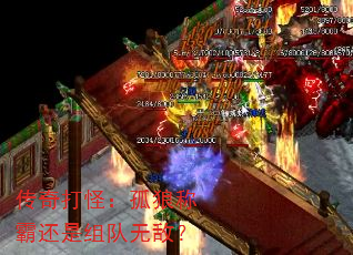 �����֣����ǳưԻ�������޵У�