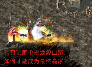 ������ҵ�����ԴѪ·����β��ܳ�Ϊ����Ӯ�ң�