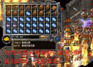 ����˽��δ֪�����ηֱ����BOSS���������ʣ�