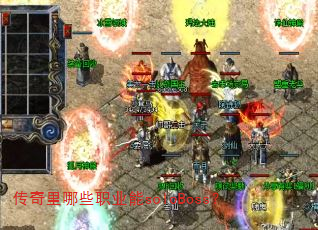 ��������Щְҵ��soloBoss��