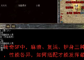 ����SF�У���ԡ������������������װ�����ܸ��죬��δ�����ܷ������������