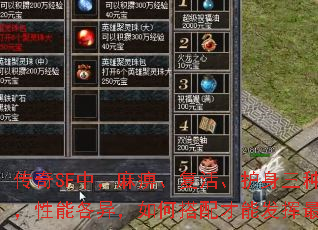 ����SF�У���ԡ������������������װ�����ܸ��죬��δ�����ܷ������������