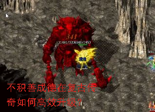 �����Ƴɵ��ڸ��Ŵ�����θ�Ч������