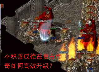 �����Ƴɵ��ڸ��Ŵ�����θ�Ч������