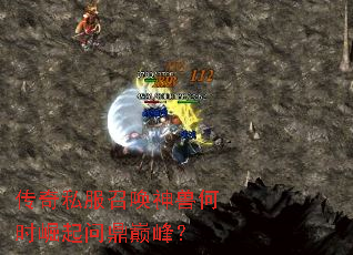 ����˽���ٻ����޺�ʱ�����ʶ��۷壿