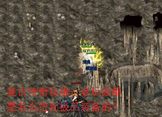 ���Ŵ���˽��������Ҷ�����ô������Ʒװ���ģ�