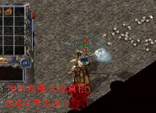 ����˽����λ���ࣺBUG��Ѱ������