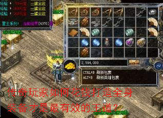 ���������λ�Ǯ����ȫ��װ����������Ч��������