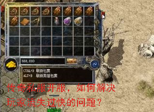 ����˽����������ν�������ʧ��������⣿