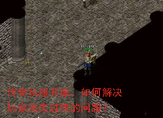 ����˽����������ν�������ʧ��������⣿