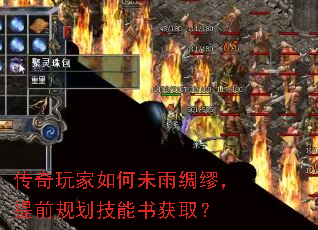 ����������δ����ѣ���ǰ�滮�������ȡ��