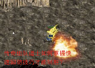������ӵ�ʿ������տ��ٻط����ɲ�����ʤ��