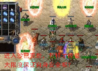 ����ɳ�Ϳ˺�������������޶ȱ�֤������ȫ�أ�