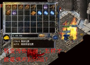 ��䴫��˽���������������嵽50����