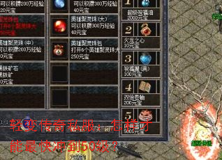 ��䴫��˽���������������嵽50����