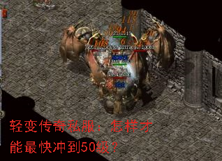 ��䴫��˽���������������嵽50����