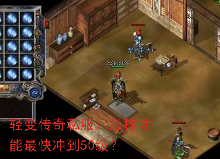 ��䴫��˽���������������嵽50����