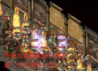 ����˽��Ы��������ˢ�£����ˢ��һ�Σ�