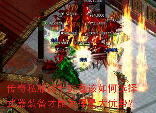 ����˽��սʿ���������ѡ������װ�����ܷ���������ƣ�