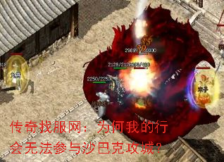 �����ҷ�����Ϊ���ҵ��л��޷�����ɳ�Ϳ˹��ǣ�