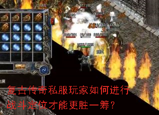 ���Ŵ���˽�������ν���ս����λ���ܸ�ʤһ�